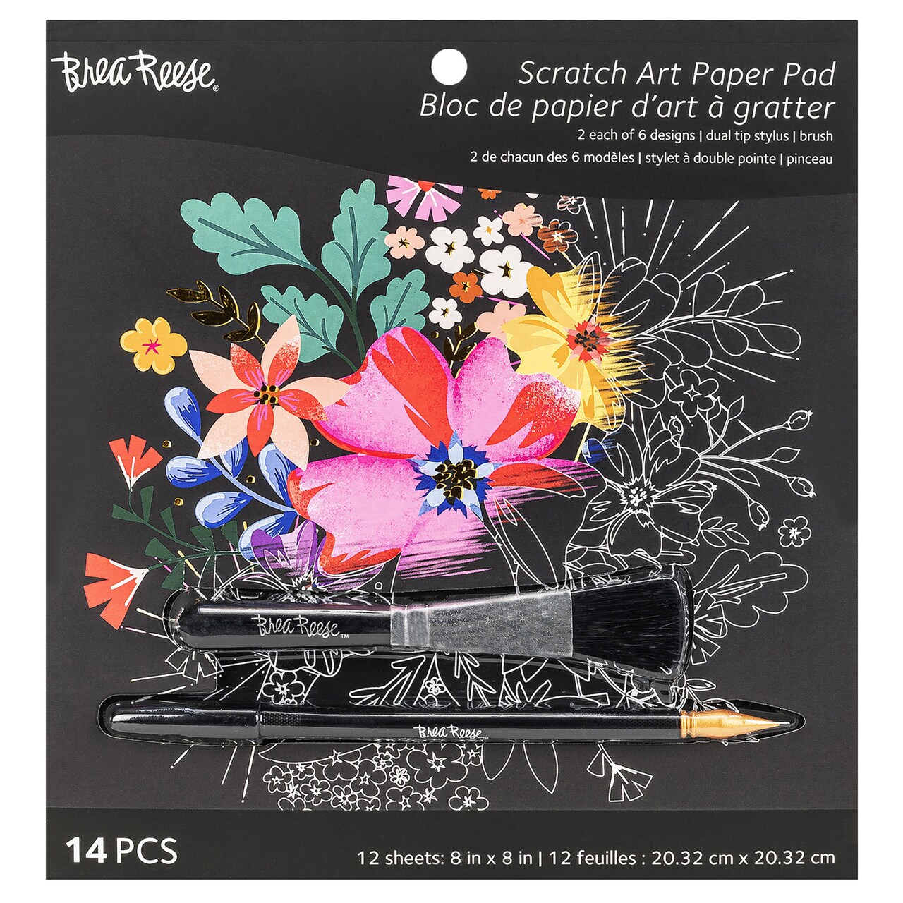 Brea Reese: Scratch Art Paper Pad - Mystical - 12 Designs, 8x8" Tear Out Pages, Metallic Guided Art Kit, Adult Craft Activity, Mindful Relaxation